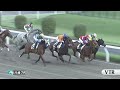 川崎競馬ダイジェスト(2026年7月9日)