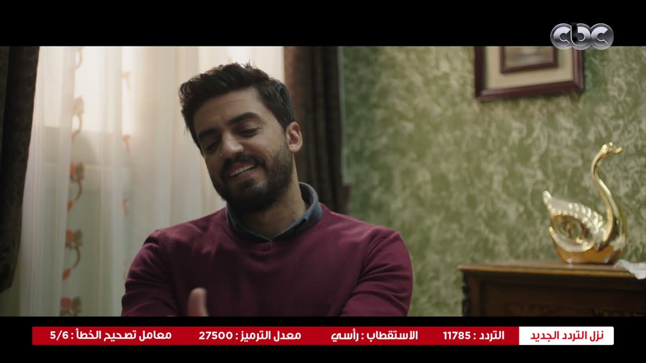 قوت القلوب | حسن مالقاش غير عزة توأمه وأكتر واحدة فاهماه عشان يروح لها ويحكي لها عن اللي عن شيري