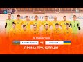 LIVE 1 | Азербайджан vs УКРАЇНА | Товариський матч
