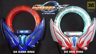 DX ORB RING vs DX DARK RING (Ultraman Orb vs Jugglus Juggler) screenshot 2
