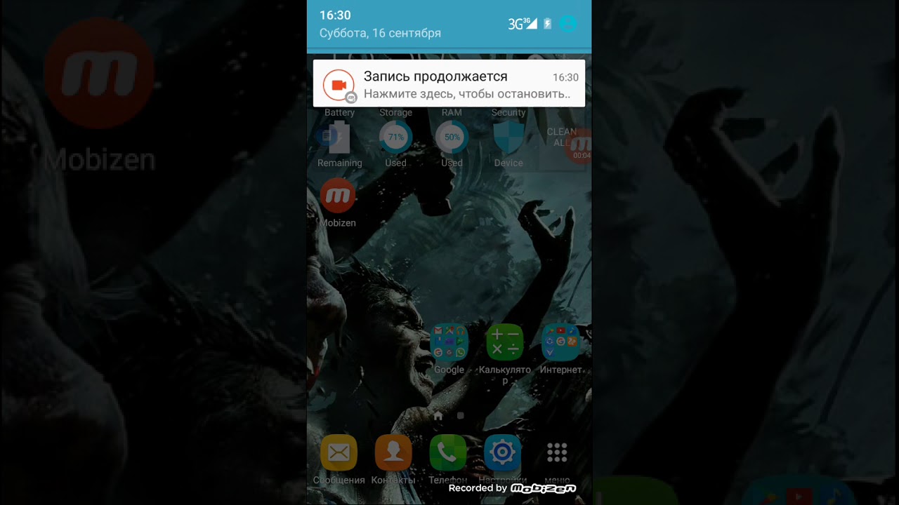 Как скачать игру ласт дей взлом!!!! - YouTube