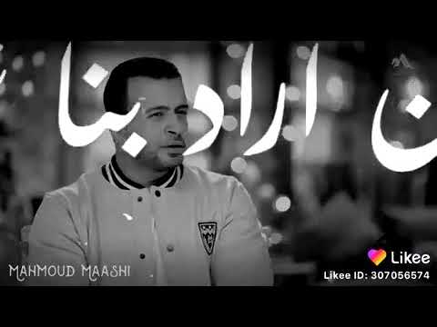 الهم ما اراد بنا خير ف وفقه يارب