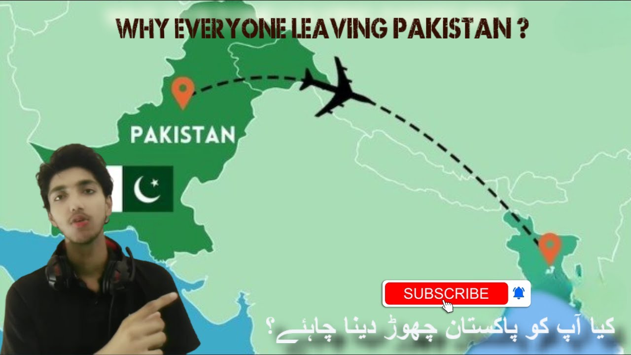 Why everyone is leaving Pakistan 🇵🇰? | Fact with Rafay. - YouTube