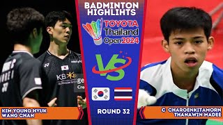 Kim / Wang vs Charoenkitamorn / Madee | Thailand Open 2024 Badminton