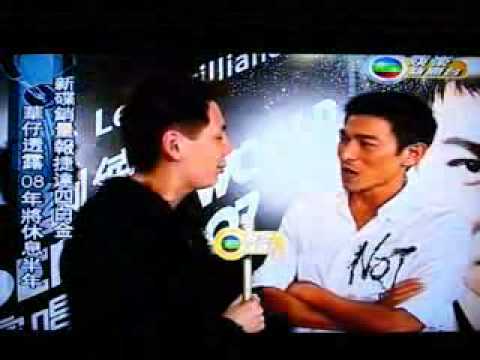 劉德華2007香港演唱會 (第十六場/尾場)