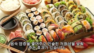 당뇨에 좋은 음식 5가지 #당뇨#브로컬리먹는방법#계피#고등어#토마토먹는방법#연어먹는방법#오트밀먹는방법#몸에좋은음식#당뇨추천#혈당조절에좋은음식