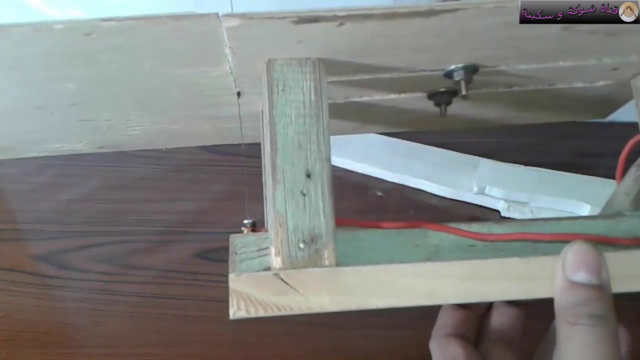 عاجل تقطيع الفوم والاسفنج باستخدام الكهرباء