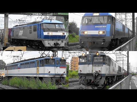 ユ*リ様 日本の貨物列車 全号(第1号〜第220号)揃い ユ*リ様 日本