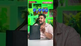  Ps3 Mega Bundle  Preloaded With Games Unbelievable Price  Bajaj Emi   Cash On Dery