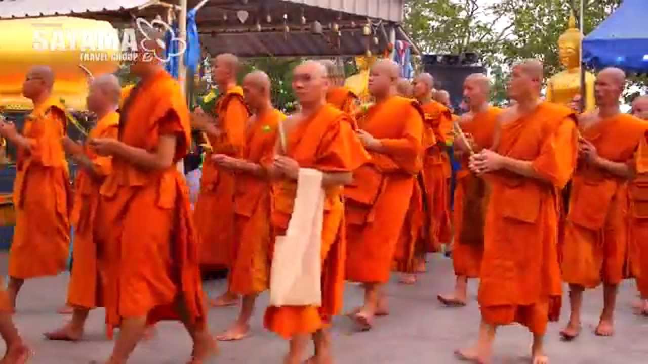 Висакха Буча