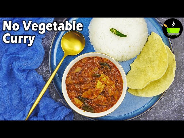 Instant Curry | No Vegetable Curry | Indian Recipes Without Vegetables | Curry Recipe | Quick Gravy | She Cooks