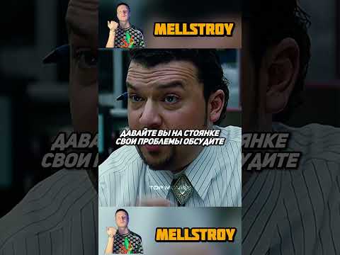 Перевели деньги на другое имя 😂💸 | #комедия #фильмы #кино #topmovies1 #сша #fypシ