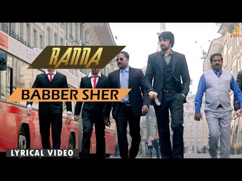 Ranna - Babber Sher - kannada Lyric Video | Kichcha Sudeep | V Harikrishna