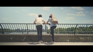 STAMP & CHRISTOPHER CHU - BKKNYC [ official lyrics & music video ] chords