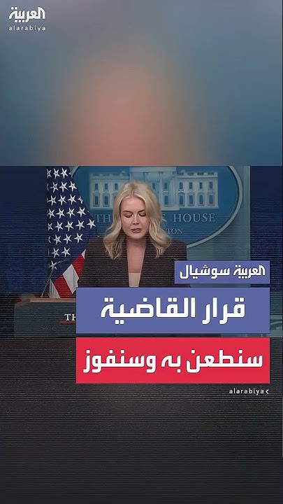  :         
 - نشر قبل 14 دقيقة