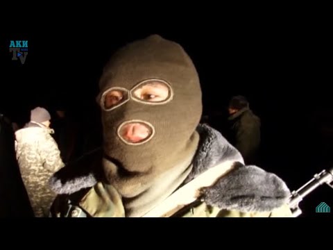 Пикертык место происшествия