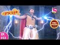 Baal Veer - Full Episode  933 - 19th  April , 2018