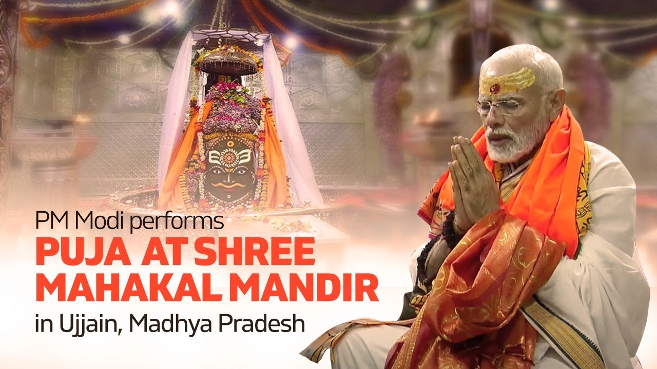 PM Modi performs Darshan  Pooja at Shree Mahakaleshwar Temple in Madhya Pradesh