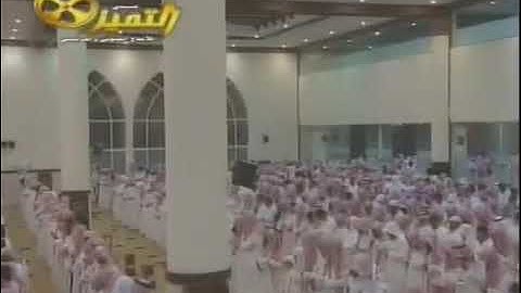 تلاوة من سورة التوبة خاشعة للشيخ ناصر القطامي عام 1428 هـ