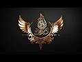 قالب أفتر إفكتس ظهور اللوجو الذهبي الفاخر المتحرك