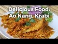 Food in Ao Nang (อ่าวนาง), Krabi at Cheap Cheap Thai Restaurant