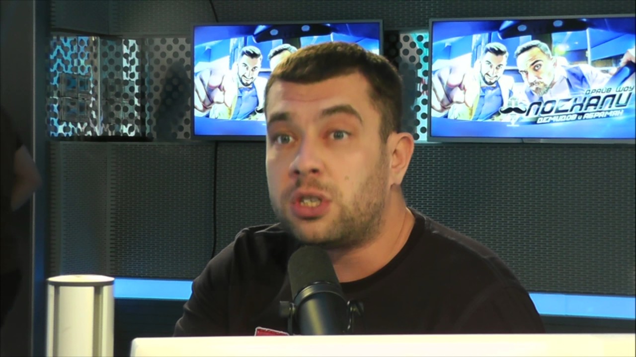 Максим шелков подбор авто