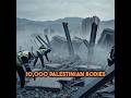 Gaza after ceasefire: Unimaginable destruction revealed
