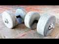 How to make cement dumbbells /weights (for gym at home)