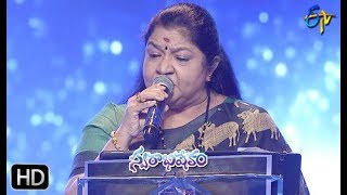 Yevaru Rayagalaru Song | Chithra Performance | Swarabhishekam | 26th May 2019 | ETV Telugu