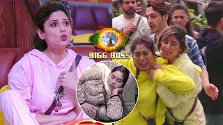 Bigg Boss 15 Update Shamita Shetty And Afsana Khan Are Out Of Control Vip Zone Task Cancelled