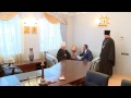 Встреча Михаила Игнатьева с Варнавой