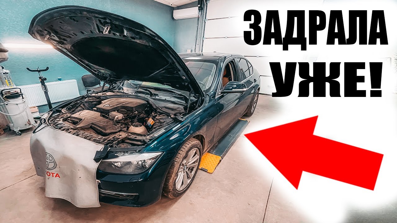 Какого цвета эта машина