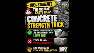 TECHNICAL FACTS : Concrete Strength Trick #viral shorts ,  #lifeisbutadream,
