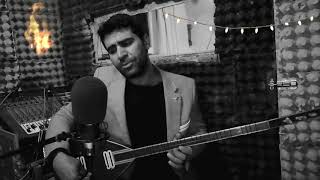 Düşman Gibisin Düşman Gibisin