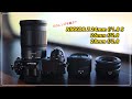 【作例多数】NIKKOR Z 24mm f/1.8 S、26mm f/2.8、28mm f/2.8 チェック！