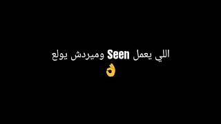 عدم التقدير Youtube