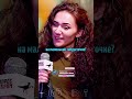 Когда Рост Маленький! 😂 Соболев Угарает на интервью Басты! #интервью #угар #стендап