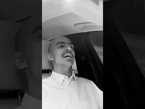 حن الغريب معاذ ب قنه