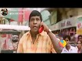 Aditya varma vadivelu versions