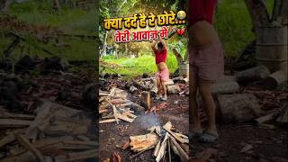 #shorts | kyaa dard hai re chhore 😁🤣 | funny Instagram comment | Golu kumar