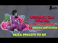 Urinaku Gai Wakwa-Carol katrue (official video) SKIZA Dial 5964275 send to 811