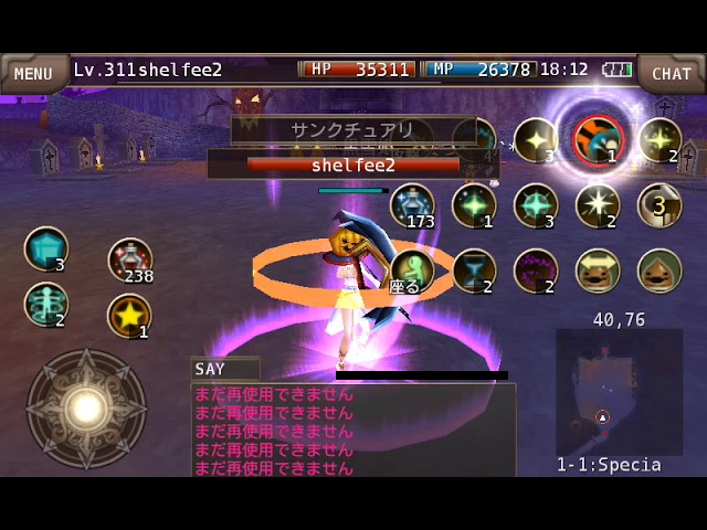 Download イルーナ 戦記 ハロウィン Vs プラルディ Mp3 Mp4 3gp Flv Download Lagu Mp3 Gratis