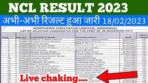 Ncl result kaise nikale | Ncl result 2023 | Ncl result meaning | Ncl result date | sanjeet Dna