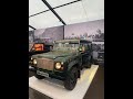 Range/Land Rover