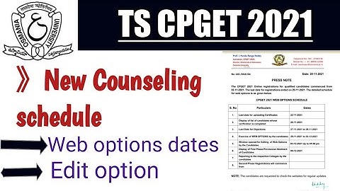 TS CPGET 2021| CPGET counseling "new schedule" released |Web option dates.