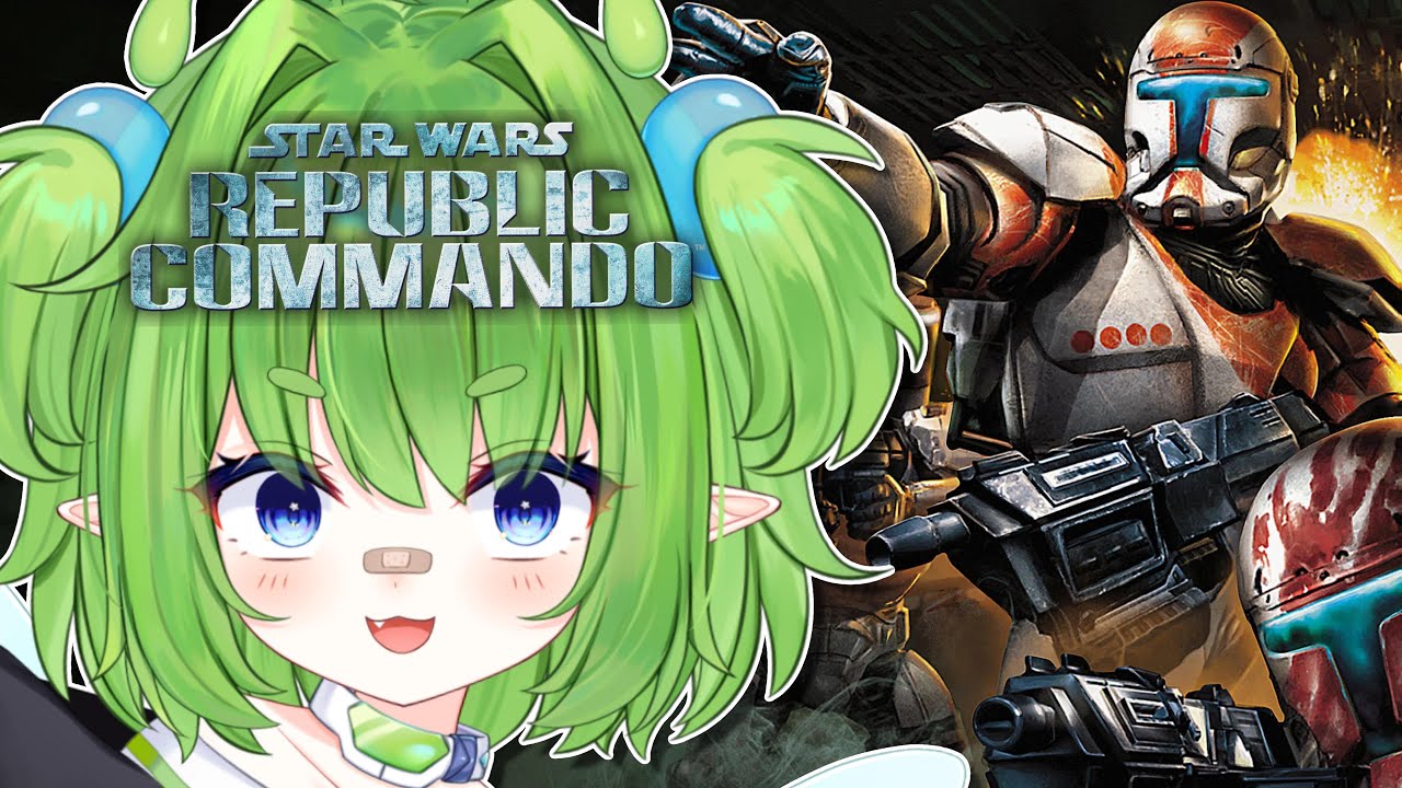 【STAR WARS: REPUBLIC COMMANDO】Delta Squad, lock and load!
