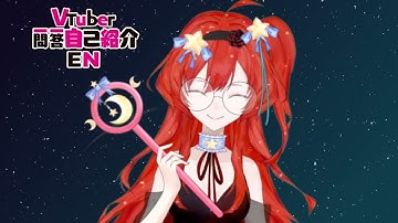 【Self-introduction】Vtuber Q&A Song (ENGLISH VER.)【The Little Yandere】