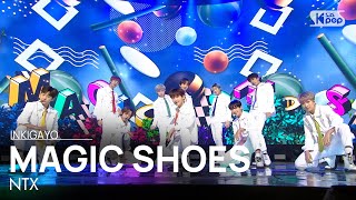 NTX(엔티엑스) - MAGIC SHOES(매직슈즈) @인기가요 inkigayo 20201108