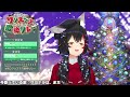 [Ookami Mio] [Christmas, Original] - サヨナラは、まだ (Sayonara wa, Mada)