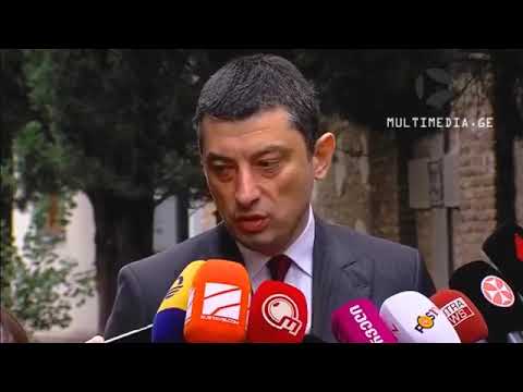 მთავრობა კანაფის კანონპროექტს უკან გაიწვევს - თემა დახურულია